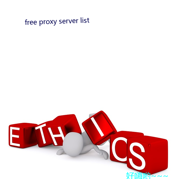 free proxy server list