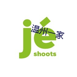 九游会登录j9入口 - 中国官方网站 | 真人游戏第一品牌