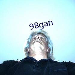 98gan