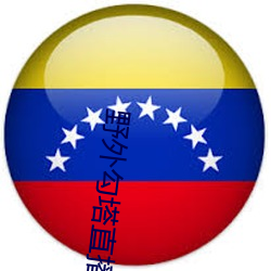 suncitygroup太阳集团--官方网站