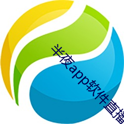 yp街机电子游戏(中国)官方网站