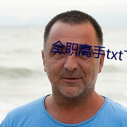 尊龙凯时·(中国)官方网站
