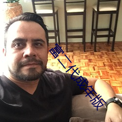 金年会(中国)官方网站