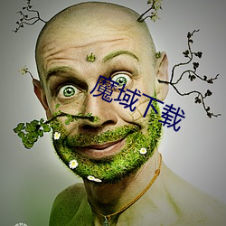金年会(中国)官方网站