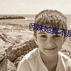 suncitygroup太阳集团--官方网站