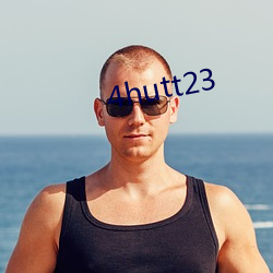 4hutt23