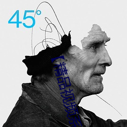 【精品视频系列91秦先生狱中托孤!!!】4P调教贱奴!!!淫厕