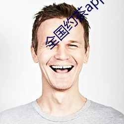 金年会(中国)官方网站