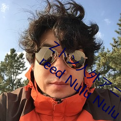 Zトン人外アニメーション A Beautiful Greed Nulu Nulu