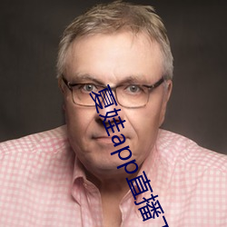 夏娃app直播下载入口