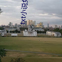 米乐M6·(中国)官方网站
