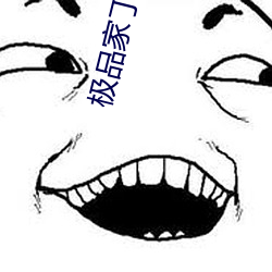 金年会(中国)官方网站