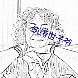 918博天堂·(中国)手机版客户端