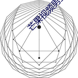 918博天堂·(中国)手机版客户端