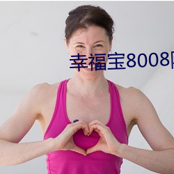 suncitygroup太阳集团--官方网站