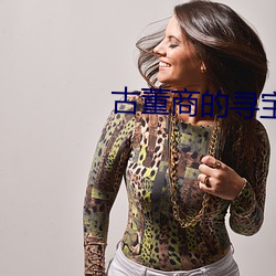 尊龙凯时·(中国)官方网站