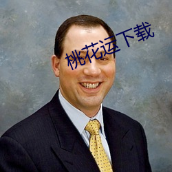 鸿运国际·(中国)会员登录入口
