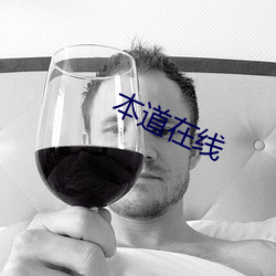 金年会(中国)官方网站