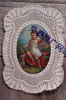 免费推广网站