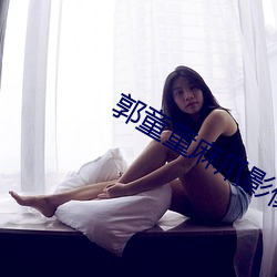 suncitygroup太阳集团--官方网站