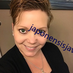 japonensisjavaapp