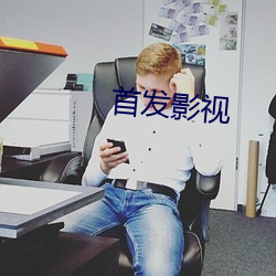 918博天堂·(中国)手机版客户端