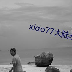 尊龙凯时·(中国)官方网站