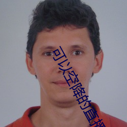 918博天堂·(中国)手机版客户端