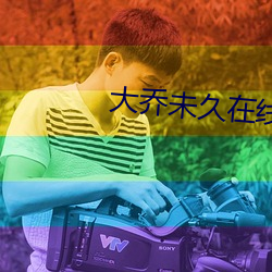 918博天堂·(中国)手机版客户端