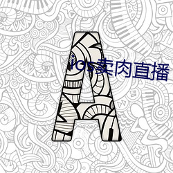 918博天堂·(中国)手机版客户端