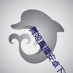 米乐M6·(中国)官方网站