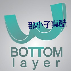 米乐M6·(中国)官方网站