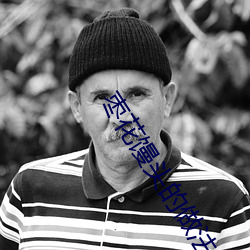 棗花饅頭的做法