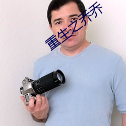 九游会登录j9入口 - 中国官方网站 | 真人游戏第一品牌