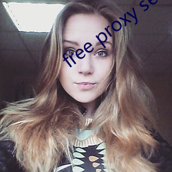 free proxy server app