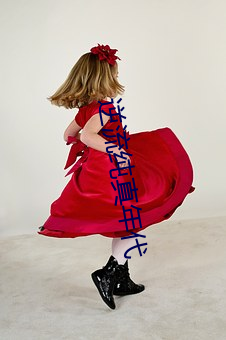 逆流纯(chún)真年代
