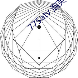 775atv 泡芙(fú)