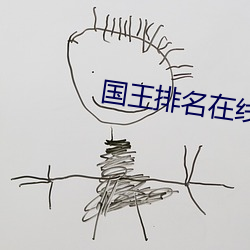 金年会(中国)官方网站