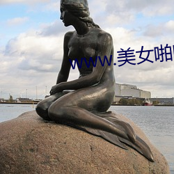 www.美(美)女啪(啪)ž(ž)啪(ž)啪