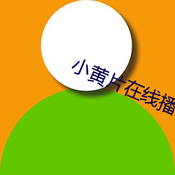 vwin·德赢(中国) - 官方网站