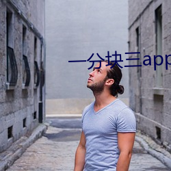 金年会(中国)官方网站