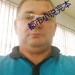 九游会登录j9入口 - 中国官方网站 | 真人游戏第一品牌