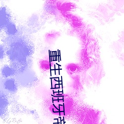 九游会登录j9入口 - 中国官方网站 | 真人游戏第一品牌