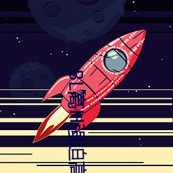 BL高H强迫高潮PLAY