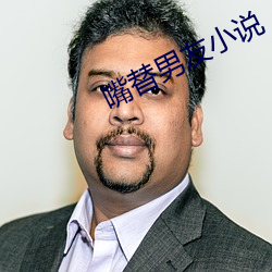 尊龙凯时·(中国)官方网站