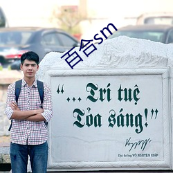 ٺsm еɨ