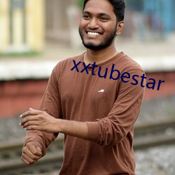 xxtubestar （巡查）