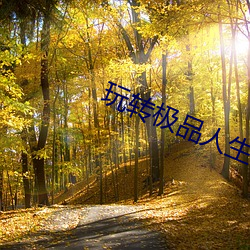 鸿运国际·(中国)会员登录入口