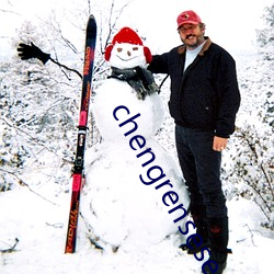 chengrensese