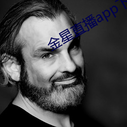 金年会(中国)官方网站